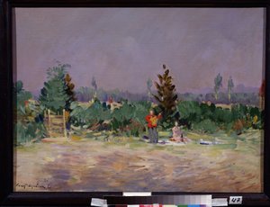 Kuuma päivä Moskovan lähellä (Kuuma päivä Moskovan lähellä). Pariskunta piknikillä maaseudulla, seisova mies soittaa kitaraa. Maalaus Konstantin Aleksejevitš Korovin (Konstantin Korovin) (1861-1939), öljy kankaalle tekijältä Konstantin Alekseevich Korovin