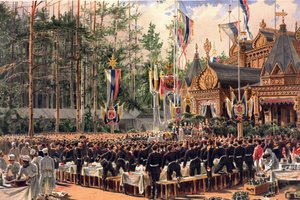Venäjän tsaari Aleksanteri III:n (1845-1894) ja keisarinna Maria Fedorovnan (Tanskan Dagmar) (1847-1928) kruunausalbumi - Konstantin Apollonovich Savitskyn (Konstantin Apollon) kruunausjuhla Sokolnikissa (Krunausalbumista)