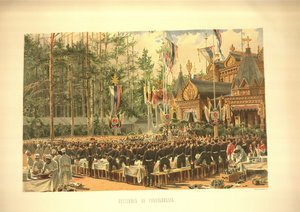 Kruunausjuhla Sokolnikissa Kruunausalbumista, 1883