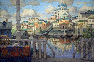 Pihkova, 1915. tekijältä Konstantin Ivanovich Gorbatov