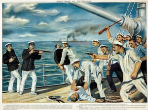 La mutinerie du cuirasse Potemkine - Kapina taistelulaivalla Potemkin vuonna 1905 par Maximov, Konstantin Ivanovich (1893 - 1938 jälkeen), - Kromolitografia, 42x56,5 - Venäjän valtionkirjasto, Moskova tekijältä Konstantin Ivanovich Maximov