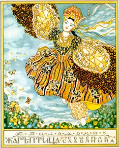 Kansi kirjan Firebird, kirjoittanut Konstantin Balmont, 1907.