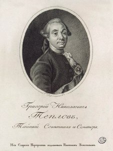 Muotokuva Grigory Nikolaevich Teplovista 1717-1779