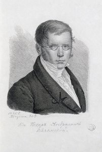 Runoilijaprinssi Pjotr Andrejevitš Vjazemskin muotokuva 1792-1878.