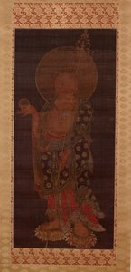 Bodhisattva Kshitigarbha (Jijang Bosal), 1200-luvun loppu tai 1300-luvun alku (mustetta, väriä ja kultaa silkillä)