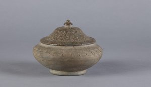 Kannen laatikko, Silla-dynastia, 55 eKr.-935 (kivitavara)