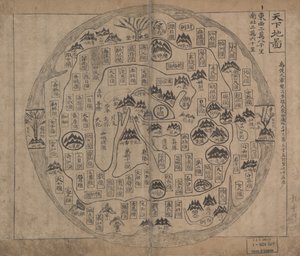 Chonhado (maailmankartta) tekijältä Korean School