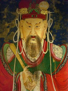 Yksityiskohta, muotokuva kymmenennestä kuninkaasta (Yeonsangun