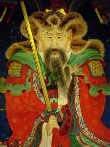Yksityiskohta, muotokuva kymmenennestä kuninkaasta (Yeonsangun
