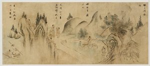 Maisema kuolemattomien kanssa, 1800-luvun loppu (muste ja väri paperille) tekijältä Korean School