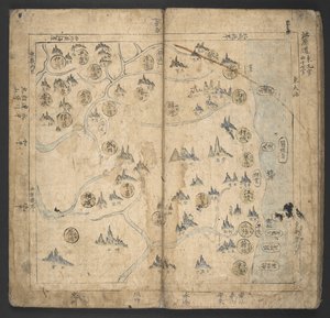 Tai. 13138, no.5 Kangwŏn-do, 