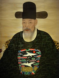 Yi Gilbon (tai "Yeonanin") muotokuva tekijältä Korean School