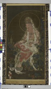 Pajunoksainen bodhisattva Avalokiteshvara (Kwanseûm Posal) istuu paratiisipuutarhassa, Koryo-dynastia (mustetta, väriä ja kultaa silkillä) tekijältä Korean School