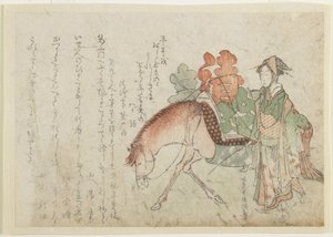 (Nainen laumahevosen kanssa), 1700-luvun loppu - 1800-luvun alku tekijältä Kubo Shunman