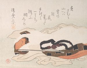 Vyö ja tuuletin kankaan päällä, 1700-luvun loppu - 1800-luvun alku. tekijältä Kubo Shunman