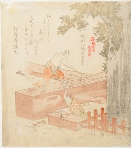 Tsurugaoka Machimangū -pyhäkön rakentaminen