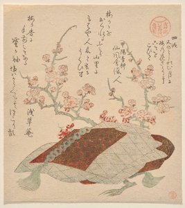 Luku IV: Tarina romanttisesta yksinäisyydestä, Asakusa Poetry Groupin ja Shunmanin Tales of Ise -sarjasta tekijältä Kubo Shunman