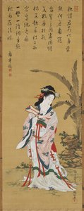 Kiinalainen kauneus, 1700-luvun loppu - 1800-luvun alku. tekijältä Kubo Shunman