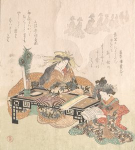 Kurtisaani unelmoi uudenvuoden kulkueesta, 1814. tekijältä Kubo Shunman