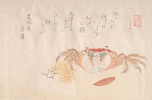Rapu, paistettu riisipallo ja persimon siemen, 1800-luku. tekijältä Kubo Shunman