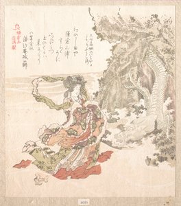 Kamakuran historia tekijältä Kubo Shunman