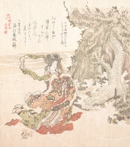 Kamakuran historia, 1800-luku. tekijältä Kubo Shunman