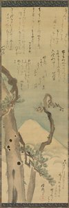 Fuji-vuori Pinesin kautta, 1700-luvun loppu – 1800-luvun alku. tekijältä Kubo Shunman