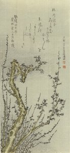 Vanha luumupuu, 1796. tekijältä Kubo Shunman