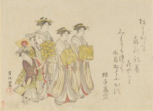 Kurtisaanin kulkue neljän seuralaisensa kanssa, 1789. tekijältä Kubo Shunman