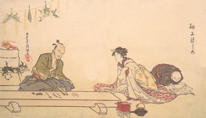 Vanhin alku, ? 1790. tekijältä Kubo Shunman