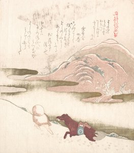 Luminen maisema, 1800-luku. tekijältä Kubo Shunman