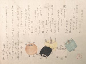 Kelat, 1814. tekijältä Kubo Shunman