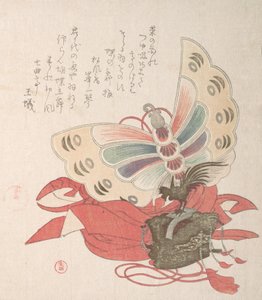 Spring Rain Collection Harusame shu, voi. 2: Perhosetanssin asu Kocho no ..., 1810-luku. tekijältä Kubo Shunman