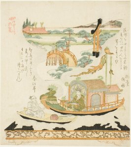 Takeda Mechanika l Dewise (Takeda Karakuri): Hakurakuten tekijältä Kubo Shunman