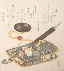 Tupakkapussi ja -piippu, 1813. tekijältä Kubo Shunman