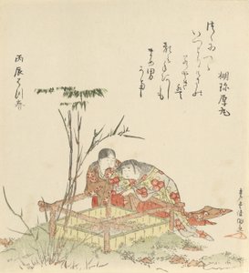 Kaksi lasta kaivon reunalla, 1796, lohikäärmeen vuosi. tekijältä Kubo Shunman