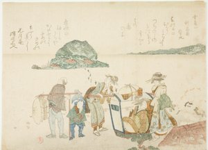 Vierailijat Enoshimassa albumilta "Mountains of the Four Quarters (Yomo no yama)" tekijältä Kubo Shunman