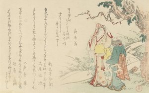 Nainen matkalla avustajan kanssa, 1799. tekijältä Kubo Shunman