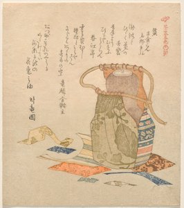 Keltainen: Old Brocade from Famous Bits and Pieces (Ki: Kokiran meibutsu gire), sarjasta Five Colors of Tea Utensils (Chaki goshiki) tekijältä Kubo Shunman