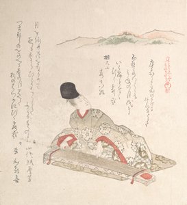 Nuori aatelismies soittamassa Koto-harppua, 1800-luku. tekijältä Kubo Shunman