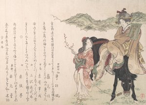Nuori nainen hevosen selässä, mukana naiskuljettaja, 1813. tekijältä Kubo Shunman