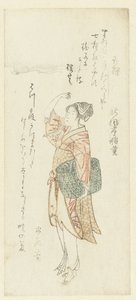 Fisher-nainen tekijältä Kubota Shunman (attributed to)