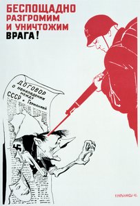 "Lyötään ja tuhotaan vihollisen lantio ja reisi!", 1941. tekijältä Kukryniksy