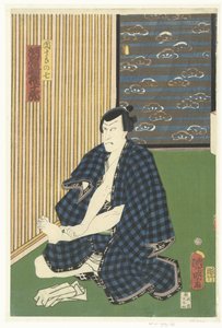 Kawarasaki Gonjuro ls Ichikawa Danjuro ii Danjuro City, Kawarasaki Gonjuro tekijältä Kuniaki (II) , Utagawa
