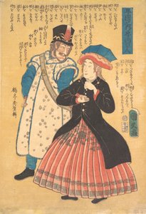 Venäläiset, 1861 10. kuukausi. tekijältä Kunihisa