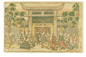 Fine weather at Hachiman shrine by the Fukagawa River sarjasta Newly Published Perspective Views. Edon kahdeksan kuuluisaa näkymää