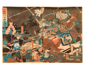 Suuri Kawanakajiman taistelu kahden kenraalin välillä, n. 1859-1871 (puupalikka paperilla)