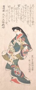 Spring Rain Collection Harusame shu, voi. 1: Genroku-tyylinen kurtisaani, luultavasti 1810-luku. tekijältä Kuninao