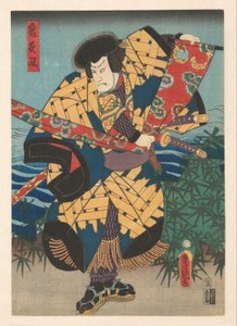 Tametomo, jousiampuja, vetää kangasta tekijältä Kunisada (I) , Utagawa