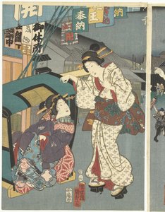 Temppelifestivaali tekijältä Kunisada (II) , Utagawa